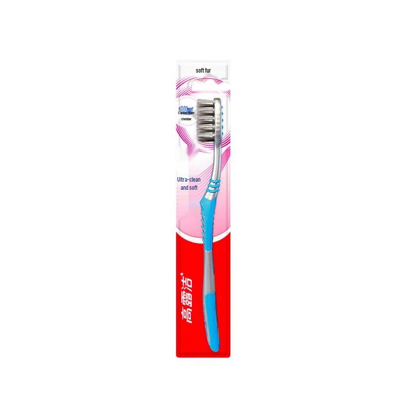 Colgate Ultra Clean Soft Bristle Toothbrush