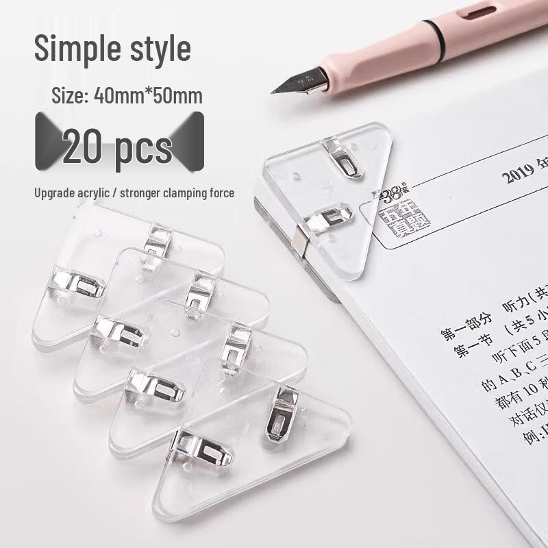 Transparent Acrylic Corner Document Clips