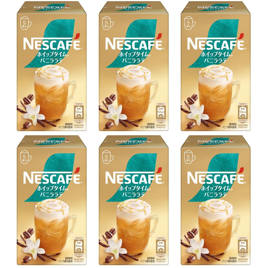Nescafe Whip Time Vanilla Latte, 5 Sticks X 6 Boxes, Individually Wrapped