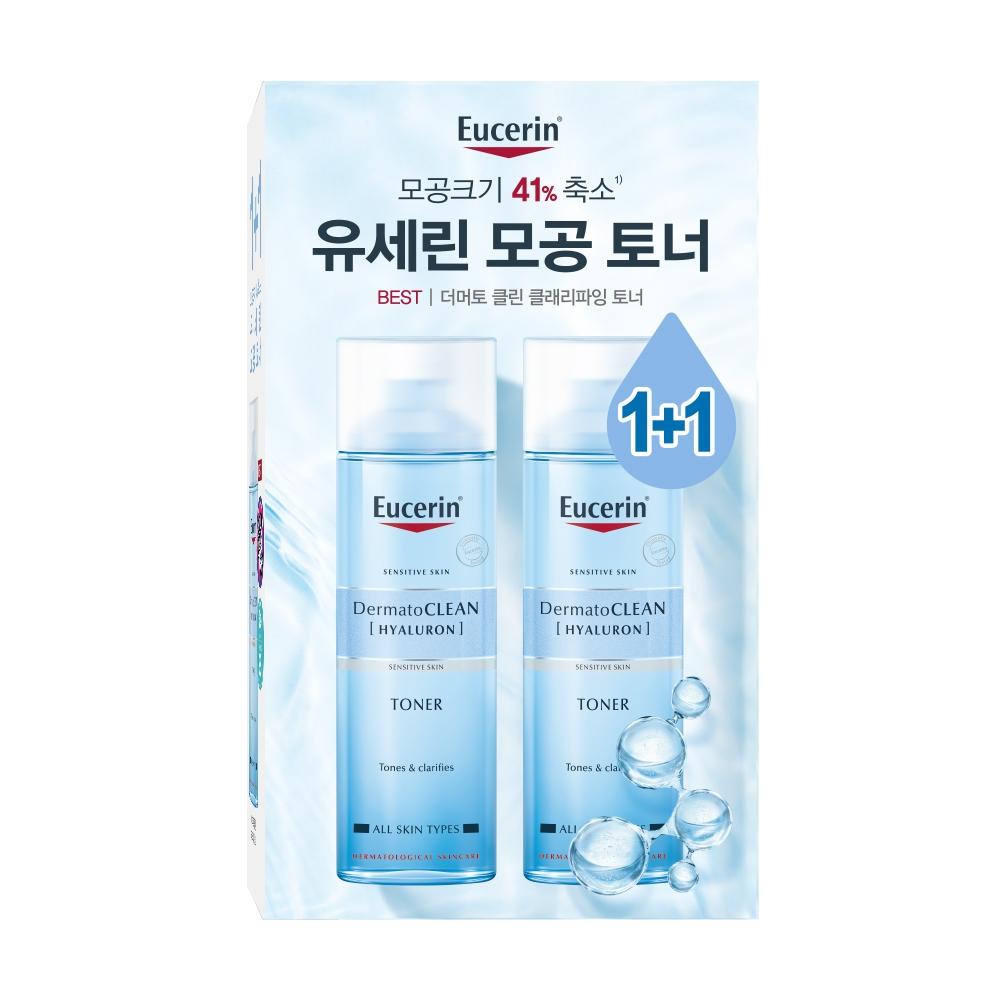 Eucerin [1+1 Pore Care] Eucerin Dermatoclean Clarifying Toner Double Plan  200ml+200ml 
