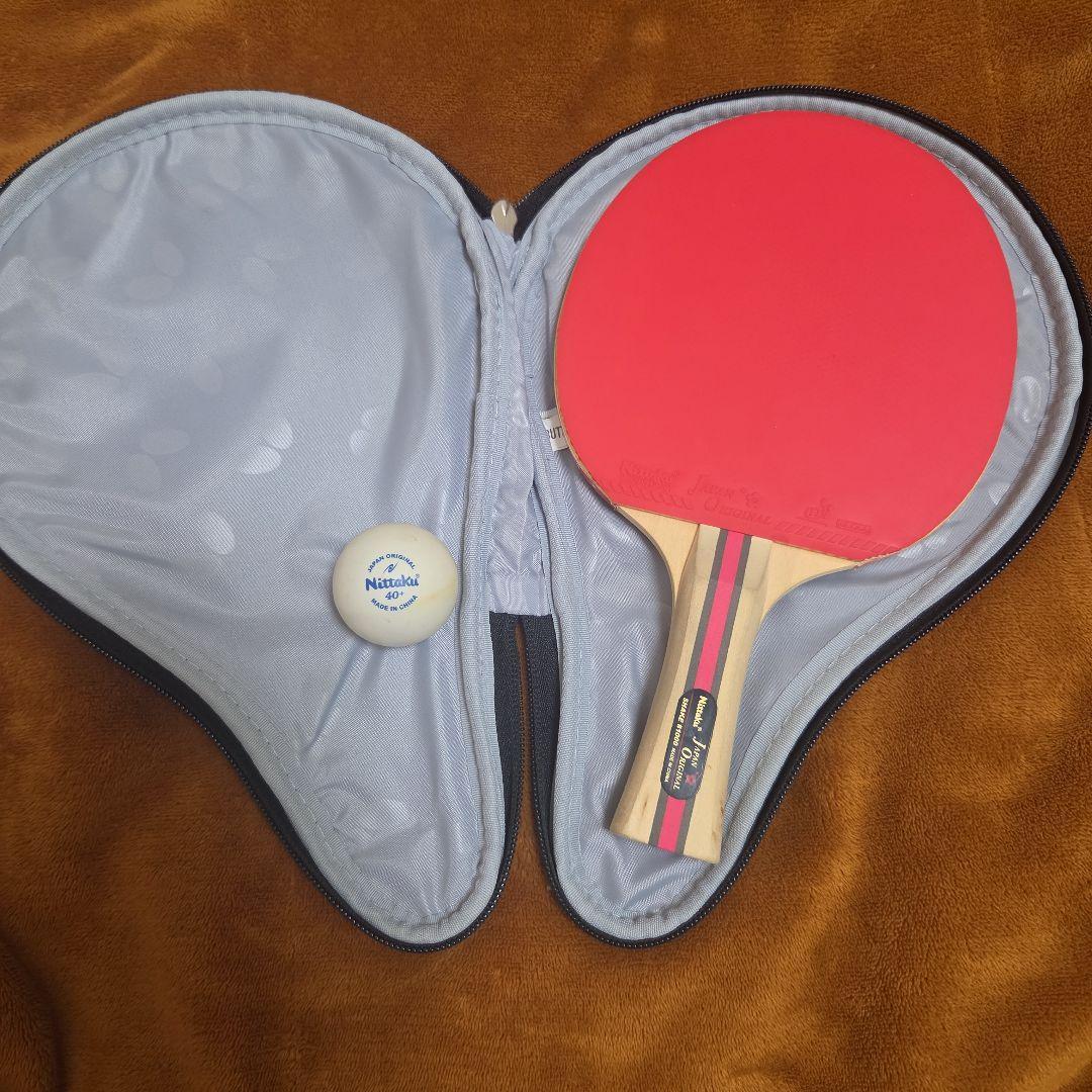 Used Butterfly table tennis racket with case Nittaku ball set