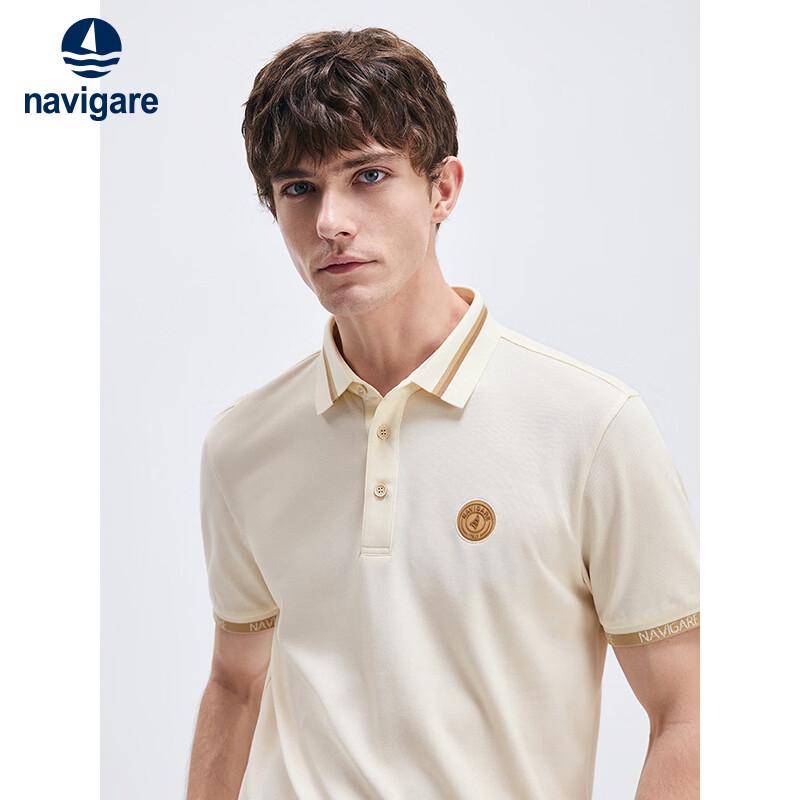 Navigare Men s Quick-Dry Polo Shirt S