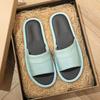 Fashion Walk Around Home Slippers for Men House Indoor Genuine Leathe Soft Shoes Sabot Fun Low Price Summer Sale Adult Y2k Sandals Man