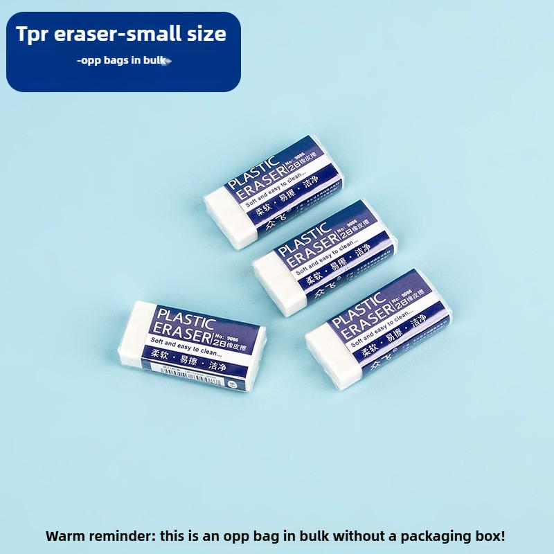

Eraser 2B Eraser White Student Exam Drawing with Eraser School Supplies Clean Eraser