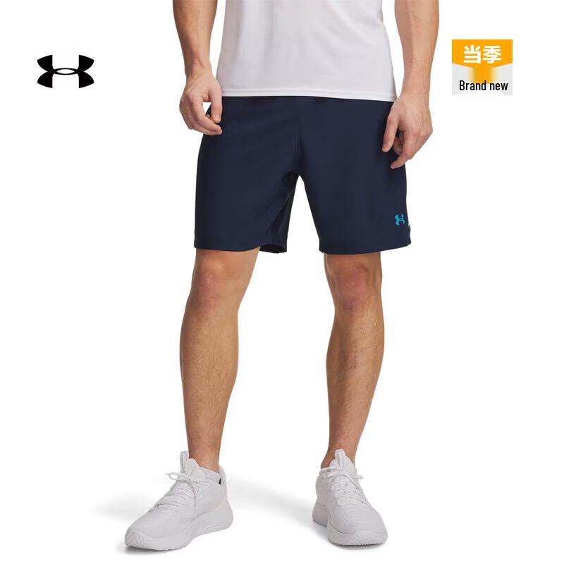 Under Armour Men s Woven Fade Training Shorts L