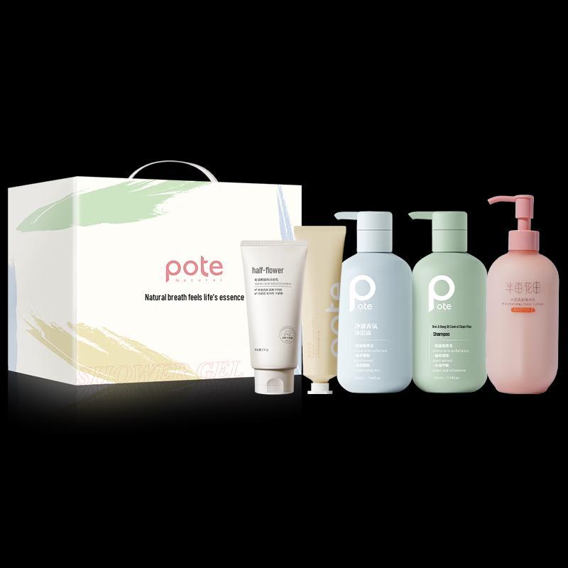 Boti Sea Salt Fragrance Winter Nourishing 5-Piece Set