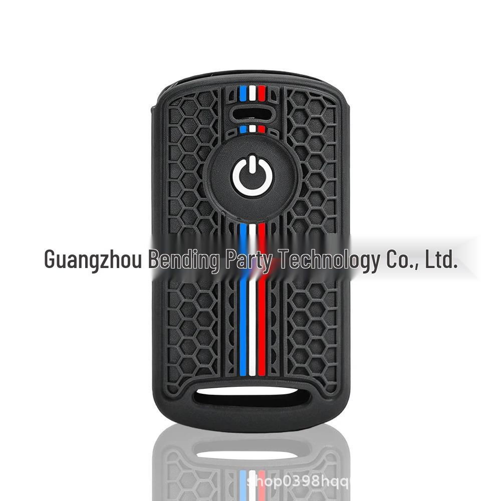 Yamaha XMAX300, NMAX125, Tricity Silicone Key Cover for Remote Control Protection