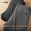 FIRS Men's Autumn/Winter Wool Blend Business Casual Stretch Trousers