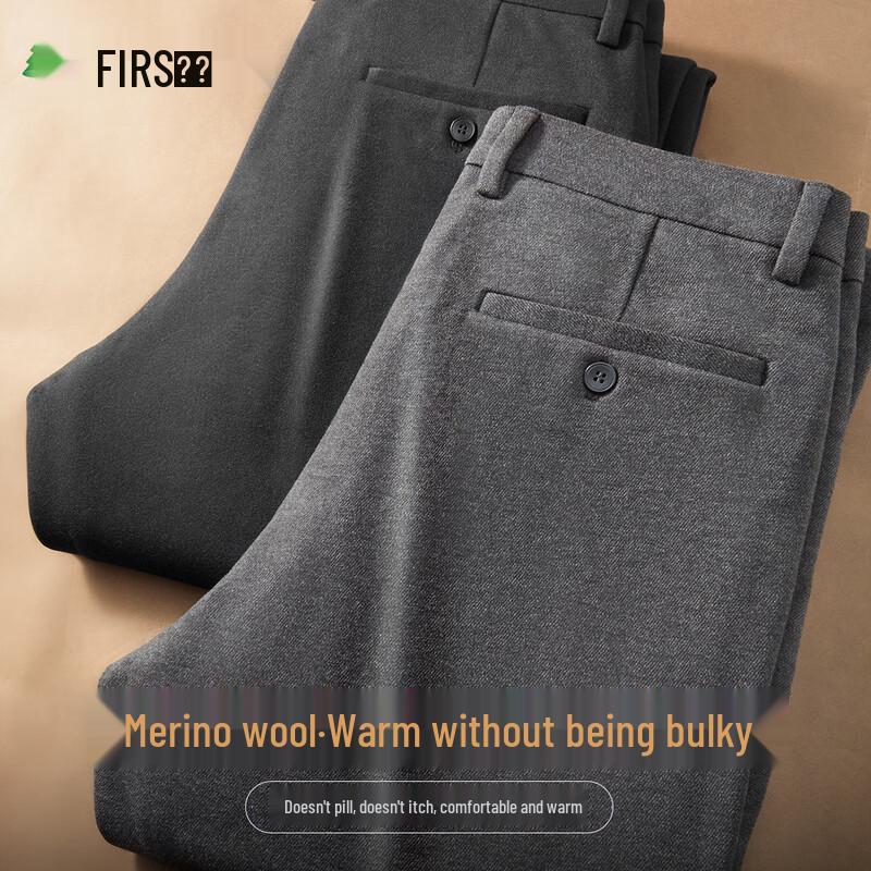 FIRS Men's Autumn/Winter Wool Blend Business Casual Stretch Trousers