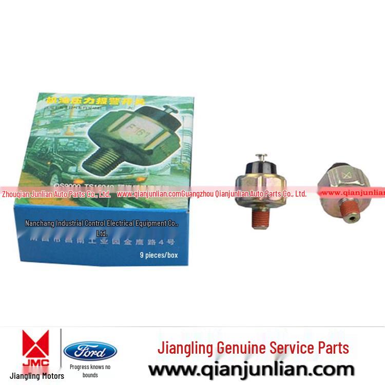 Jiangling Kaiyun Shunda Oil Sensor for Pickup Baodian