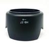 HB37 Lens Hood for DSLR Cameras Lens Cover for HB46  HB47  HB37 HB63  HB7II HB50I Camera Lens Adapter