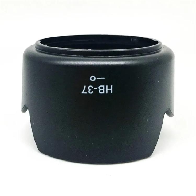 HB37 Lens Hood for DSLR Cameras Lens Cover for HB46  HB47  HB37 HB63  HB7II HB50I Camera Lens Adapter