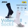 JOMA High-Tube Sports Socks