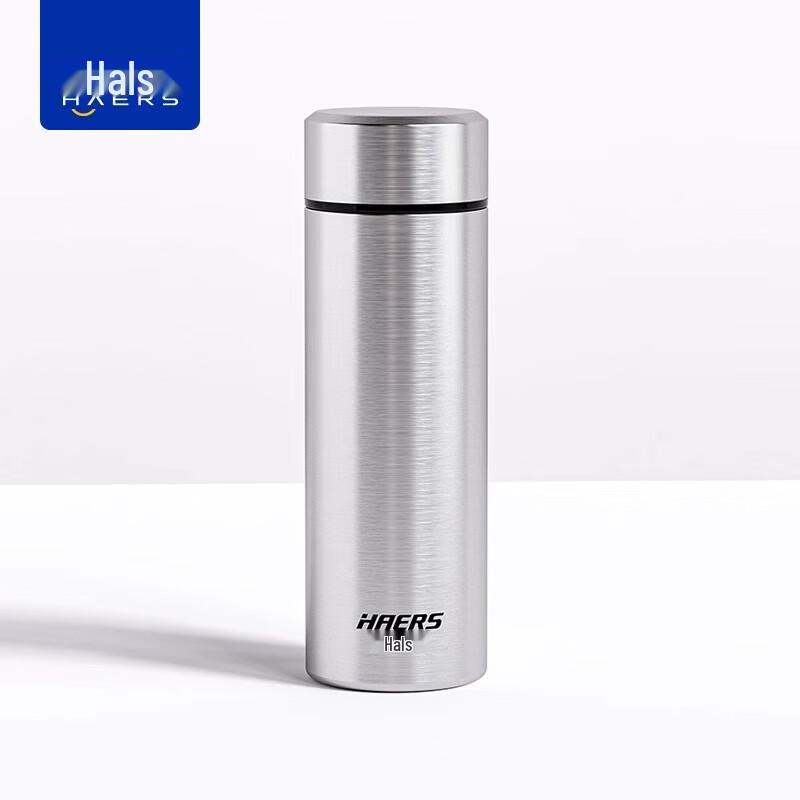 Haers 350ML Stainless Steel Vacuum Travel Mug