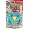 Maruka Inai Inai Baa Toy Educational Toy for Kids 1.5 Years and Up First Handle Toy
