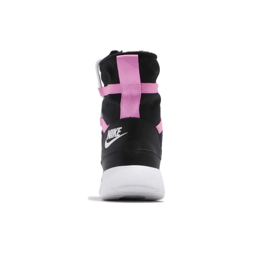 Nike Venture Slip Resistant Boots Unisex Black Pink AQ9493-002
