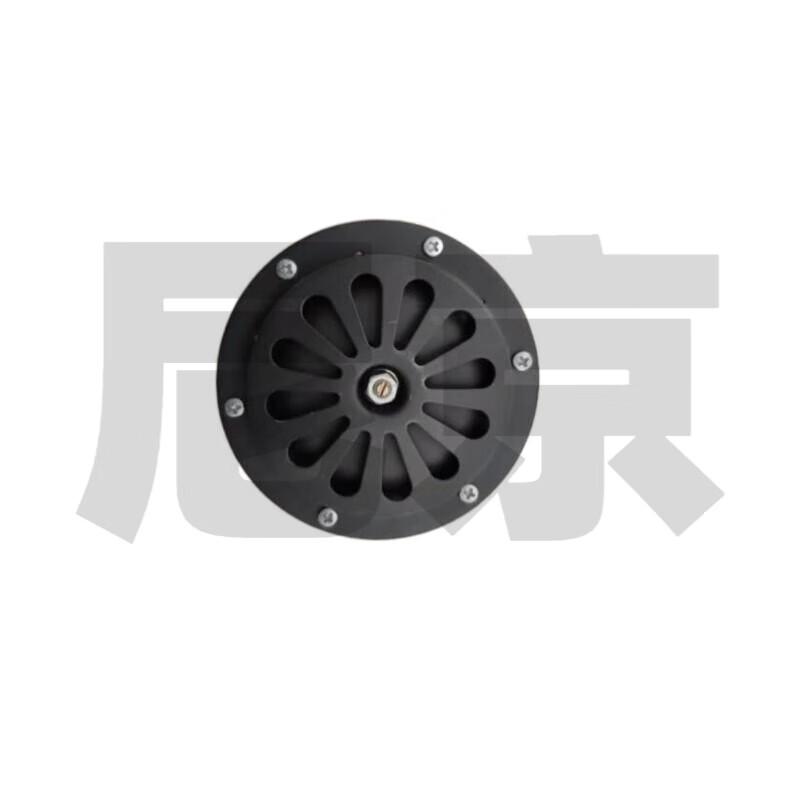 Nijing Electric Horn