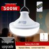 Bec LED Portabil Reîncărcabil Ultra-Luminos Taichuang