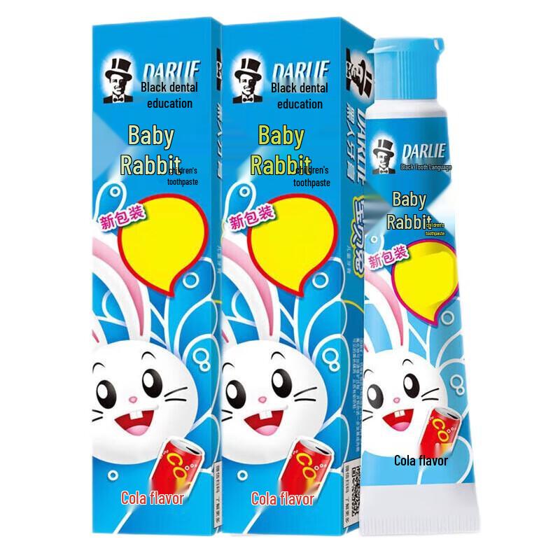 

DARLIE Kids Toothpaste