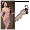 One-word shoulder perspective cheongsam erotic underwear female sexy pure desire to show buttocks free open-ended nightdress female hottie