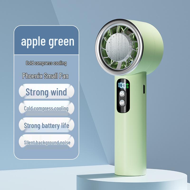

Portable Mini USB Rechargeable Fan with Digital Display - Ideal for Students, Camping & Gifting 15.7*6cm