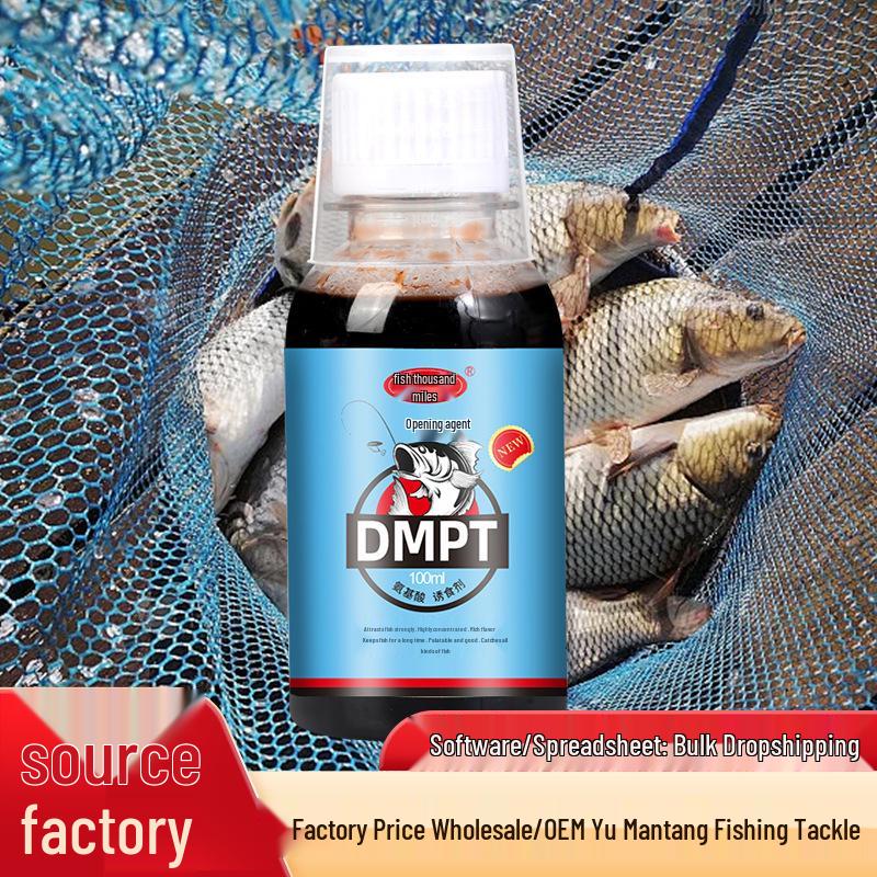 

Fish Thousand Miles: Concentrated DMPT Fishing Attractant for Carp, Crucian, and Grass Carp