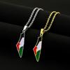 Unique ISR Map Pendant Necklace PLE Adjustable Chain Necklace Stainless Steel Material Suitable for Fashionable Outfits