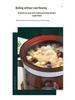 Fully Automatic Intelligent Electric Slow Cooker: Multifunctional Purple Clay Pot for Soup, Porridge, and Health Preserving Casserole.
