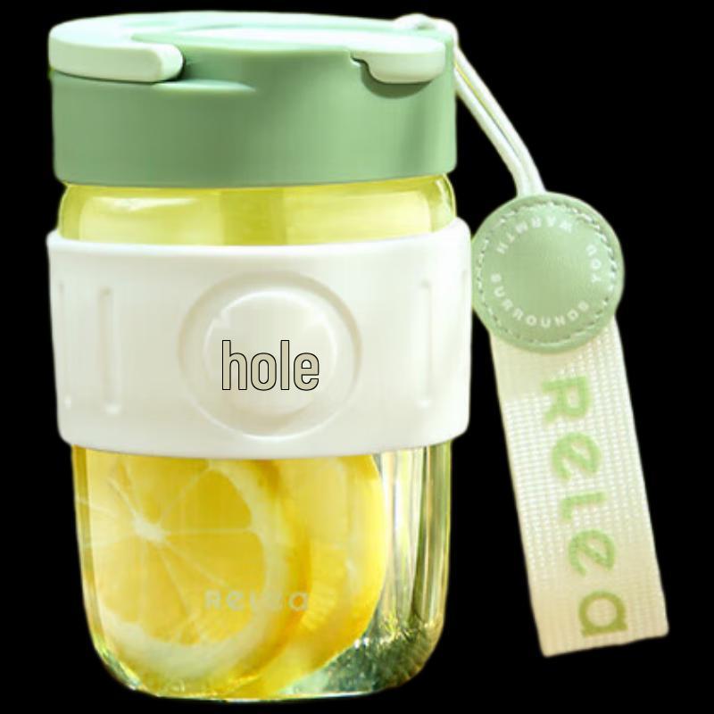 RELEA Starry Borosilicate Glass Straw Cup