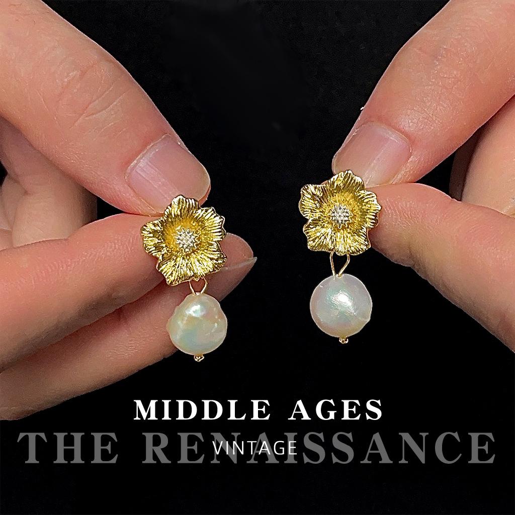 Средневековые барочные серьги из пресноводного жемчуга особой формы, серьги-цветы