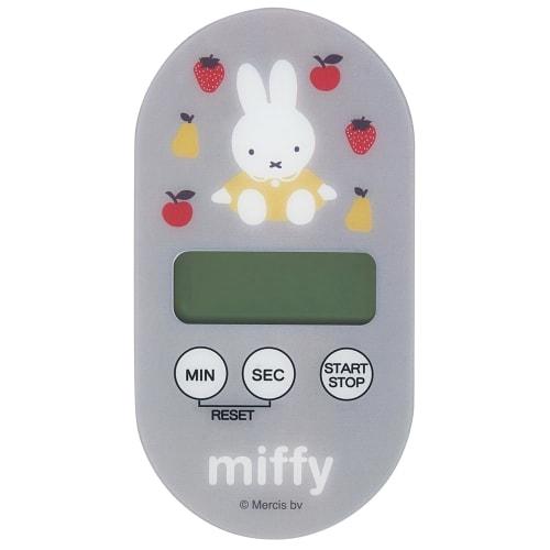 Skater Kitchen Timer Magnetic Timer Magnet Kitchen Time Miffy KTM1-A