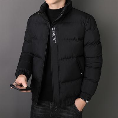 Men's Loose Casual Warm Jacket Winter Warm Zipper Jacket Plus Size Fluffy Warm Jacket