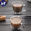 Simple Style Coffee Cups Tea Set Mugs Beer Drink Office Mug Transparent Drinkware Double Glass Cup