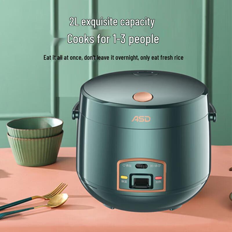 ASD AR-L2002T Easy Enjoy Mini Rice Cooker