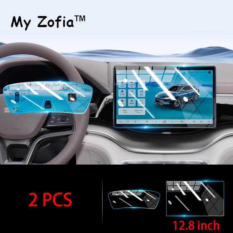 For BYD Seal U Sealion 6 Song Plus 2024 2025 Car GPS Navigation and Dashboard Screen Tempered glass protector film Accessories