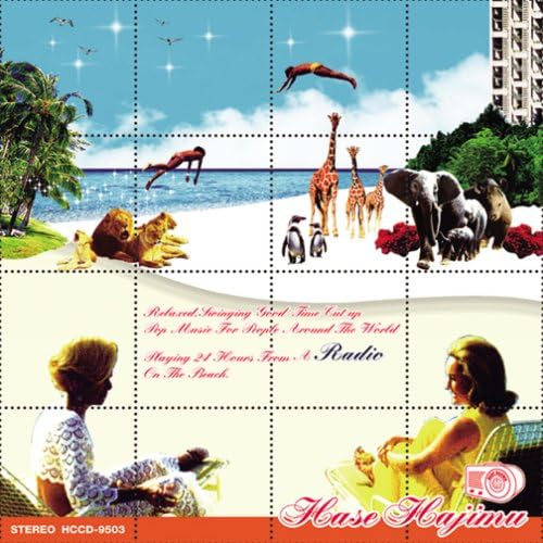 

CD HASE HAJIMU, X-RATED, ALBERT A. BEA - radio HCCD9503 Japan ObiMusic Others Used