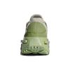Pharrell x Adidas NMD_S1 Mahbs Menta Uomo Sneakers Tan Oatmeal ID4807