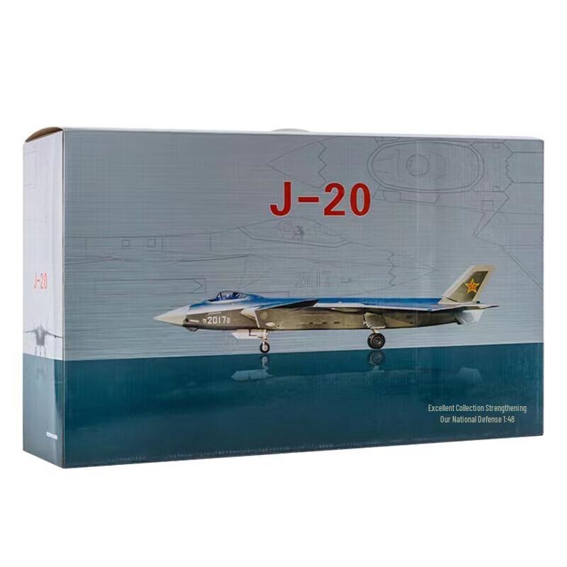 1:48 J-20 Stealth Fighter Jet Alloy Model