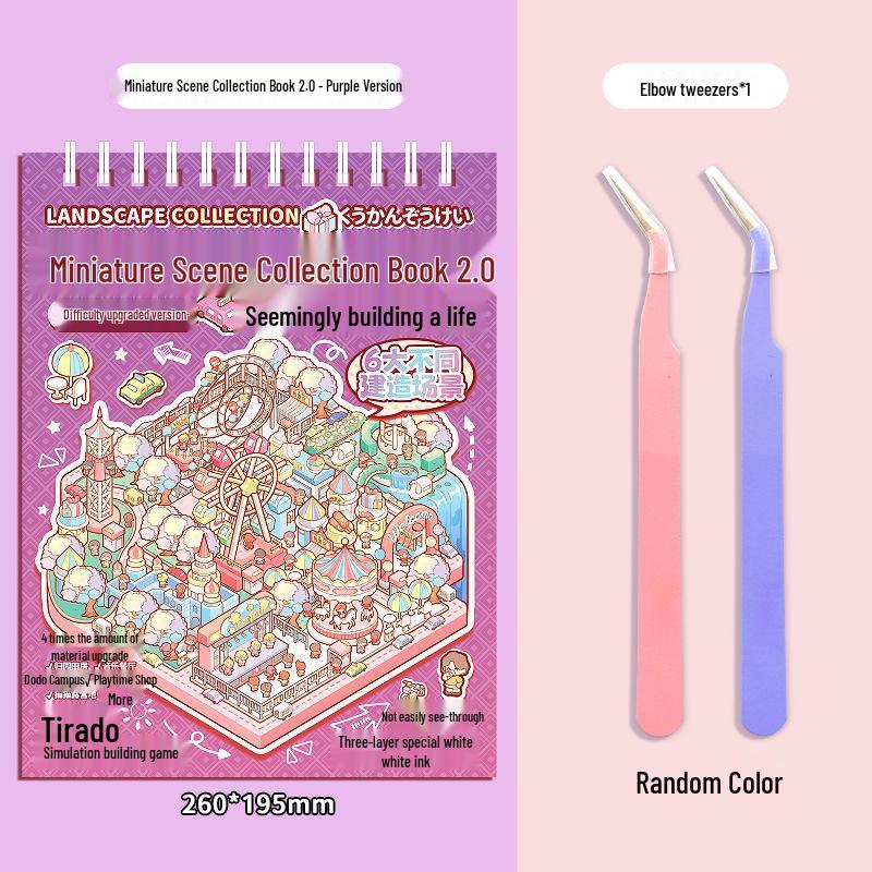 

3D Наклейки-ручки «Коттеджный пейзаж»: Миниатюрный ландшафтный дизайн и набор для ведения DIY-журнала