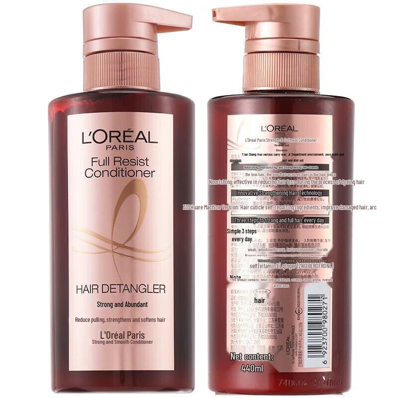 L'Oreal Paris Ginger Anti-Breakage Hair Care Set