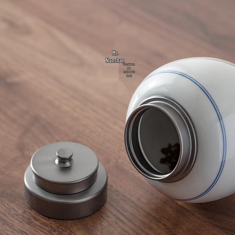 Nanshan Ceramic Sealed Tea Caddy