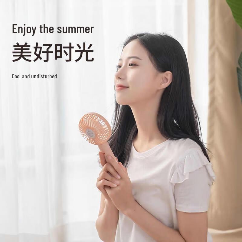 Milin Portable USB Handheld Fan Series