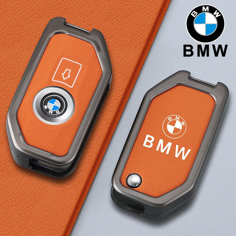 AAAQS1 Car Key Cover Case For BMW R1200GS R1250GS R1200RT K1600 GTGTL F850GS F750GS C400GT F900R F900XR R1200RS K1600GT Car Accessories