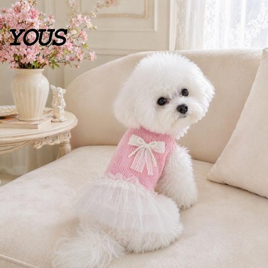 Lace Pet Dress Knitted Sleeveless Dog Dress, White Tutu Puppy Princess Cute Girl Clothing for Summer with Faux Pearl Bow, Female Small Dogs