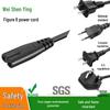 Certified Pure Copper Figure-8 Power Cord for Monitors & Shavers - 2-Core, Two-Pin Plug