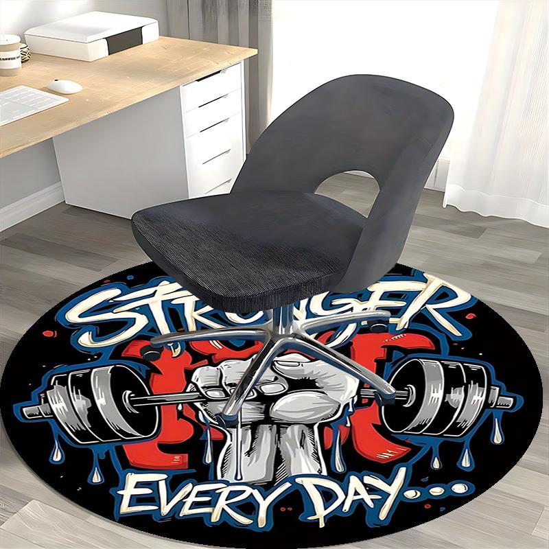 1pc Stronger Every Day Gym Motivation Round Carpet Office Chair Mat, Anime Design, Non Slip Rug for Home Decor