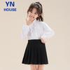 Girls' British Style Pleated School Uniform Skirt