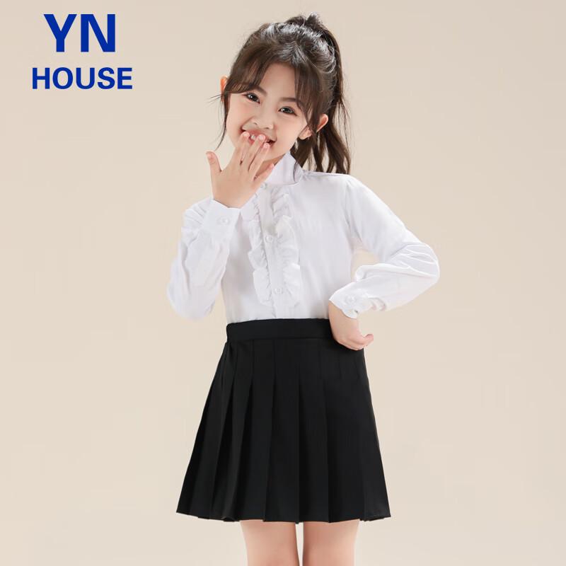 Girls' British Style Pleated School Uniform Skirt