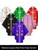Medieval Halloween Priest Cloak with Tassels: Cosplay Long Robe Costume