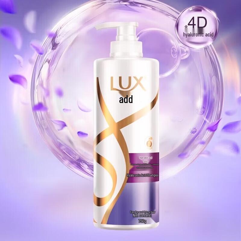 lux Hyaluronic Acid Hydrating Shampoo